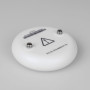Rodger Garçon – Set of 2 boxer shorts + Amigo wireless wee-stop alarm